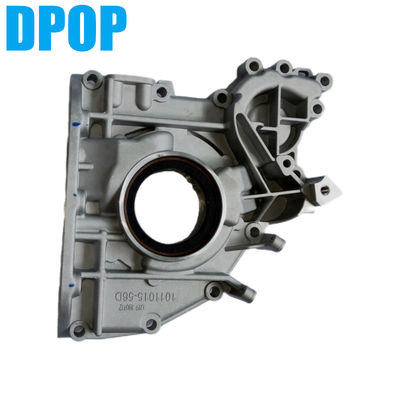 Rotor 16,5 mm 137,8 mm Bomba de aceite de motor DPOP 20476119 20574451 23170999 21489736 Para el TAD 620 VE DEUTZ BF6M2012